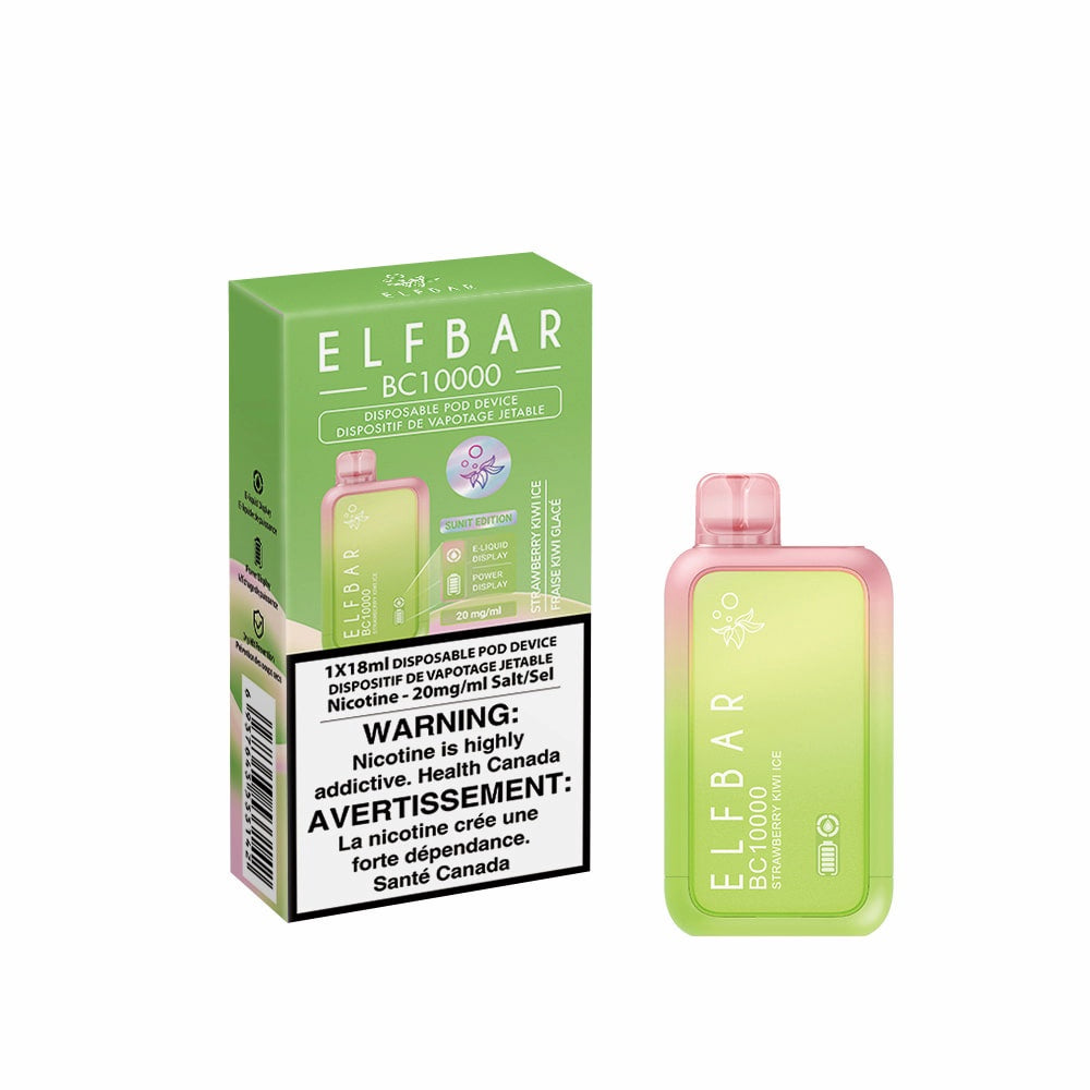 Cedarbrae Vapes